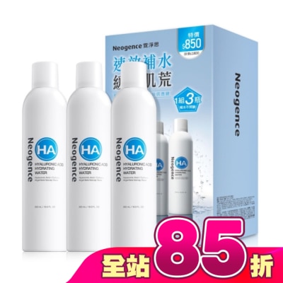 Neogence 霓淨思 - 霓淨思玻尿酸保濕水平衡舒活噴霧水豪華組