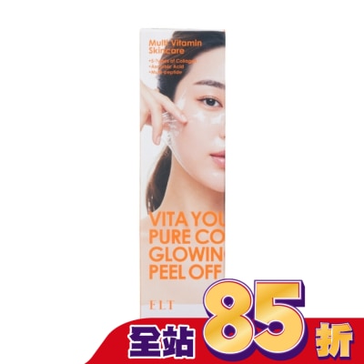 ELT - ELT維他命膠原蛋白撕拉面膜60ml