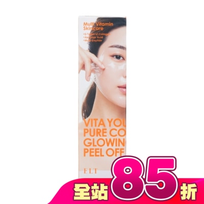ELT - ELT維他命膠原蛋白撕拉面膜60ml