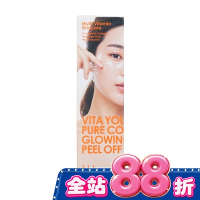 ELT - ELT維他命膠原蛋白撕拉面膜60ml image