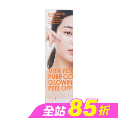 ELT - ELT維他命膠原蛋白撕拉面膜60ml