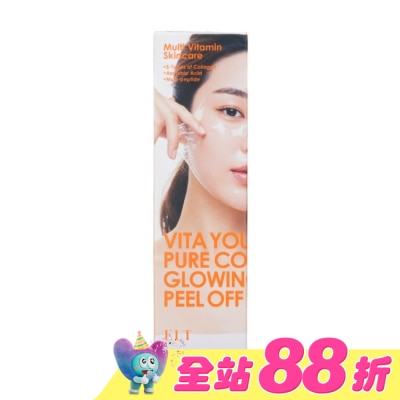 ELT - ELT維他命膠原蛋白撕拉面膜60ml
