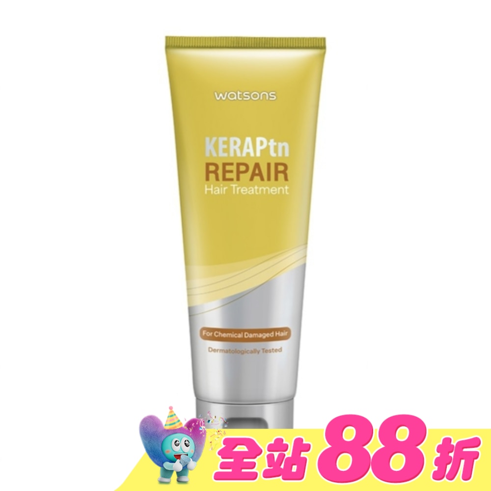 屈臣氏角蛋白修護髮膜(染燙受損髮質)220ml