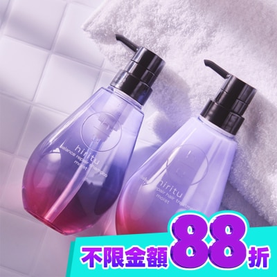 HIRITSU hiritu平衡修護保濕鎖水胺基酸潤髮乳410g image