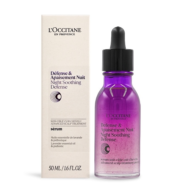L’OCCITANE 歐舒丹 草本頭皮舒緩精華(50ml)-專櫃公司貨