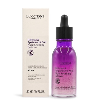 L’OCCITANE 歐舒丹 L’OCCITANE 歐舒丹 草本頭皮舒緩精華(50ml)-專櫃公司貨