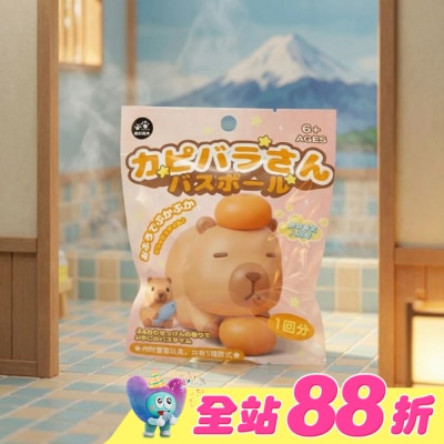 Love Color 樂彩森林 - LOVE COLOR日式療癒泡澡入浴球50g(卡皮巴拉)