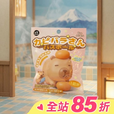 Love Color 樂彩森林 LOVE COLOR日式療癒泡澡入浴球50g(卡皮巴拉)