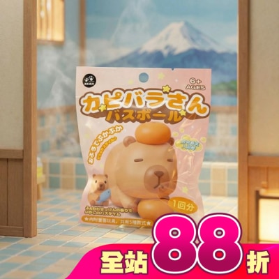 LOVE COLOR - LOVE COLOR日式療癒泡澡入浴球50g(卡皮巴拉)