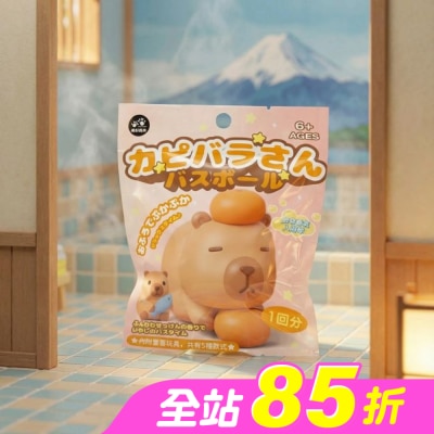 LOVE COLOR - LOVE COLOR日式療癒泡澡入浴球50g(卡皮巴拉)