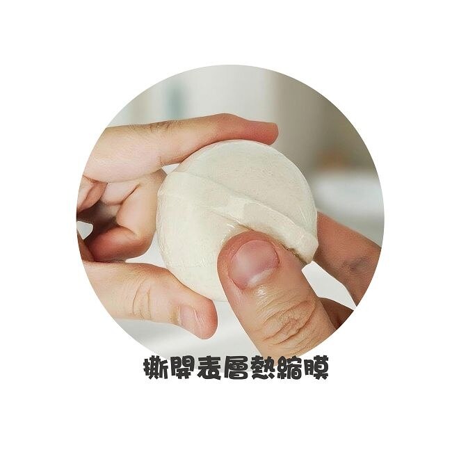 LOVE COLOR日式療癒泡澡入浴球50g(卡皮巴拉)