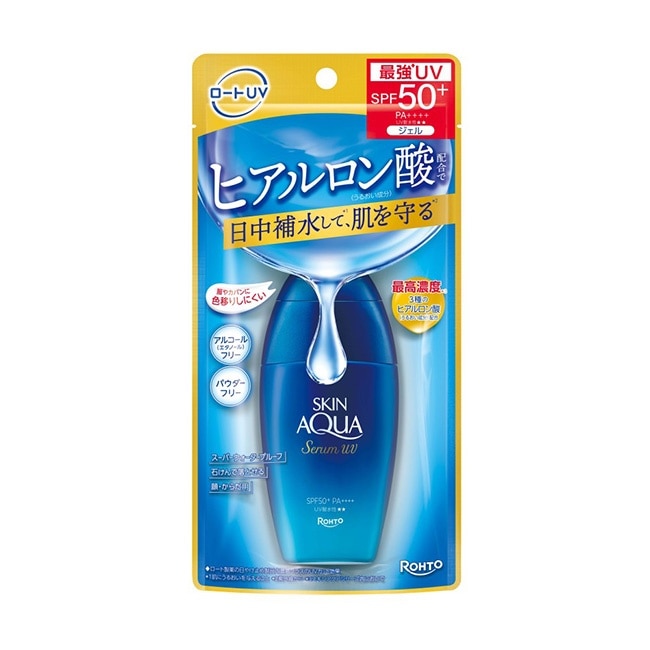 曼秀雷敦水潤肌高濃度玻尿酸防曬精華70g