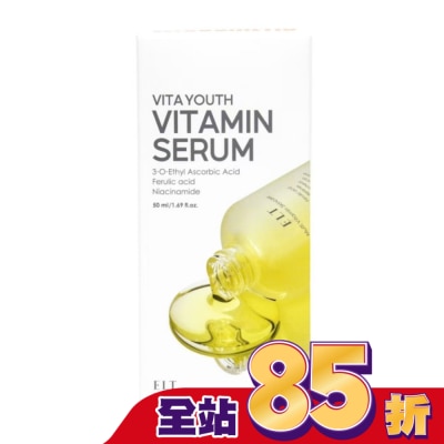 ELT - ELT維他命精華-50ml
