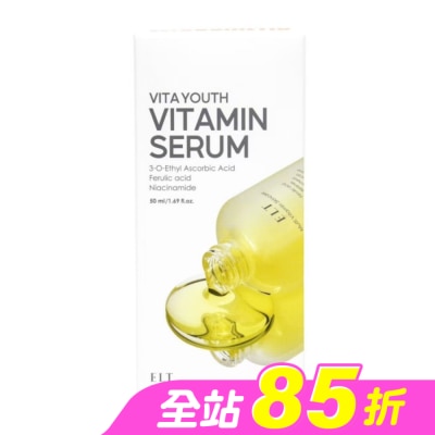 ELT - ELT維他命精華-50ml