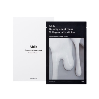 ABIB - ABIB阿彼芙 口香糖牛奶面膜(10片/盒)_國際航空版