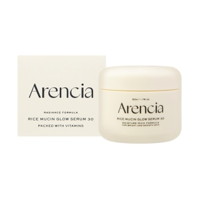 Arencia - Arencia 大米珍珠亮采凝膠精華(50g)_國際航空版 image