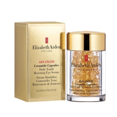 Elizabeth Arden雅頓 Elizabeth Arden伊麗莎白雅頓 超進化黃金導航眼部膠囊(60顆)_國際航空版