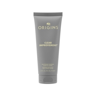ORIGINS 品木宣言 ORIGINS品木宣言 泥娃娃活性碳極效淨黑頭面膜(75ml)【短效良品2026/12】_國際航空版