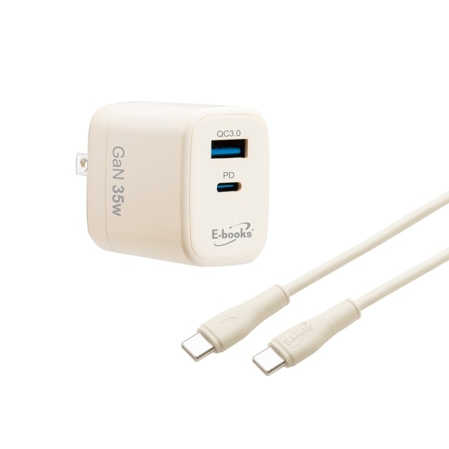 E-books B113【台灣製造】35W 氮化鎵1A1C+65W快充組-奶茶