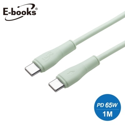 E-BOOKS - E-books XA67 Type C to C 65W充電傳輸線-綠