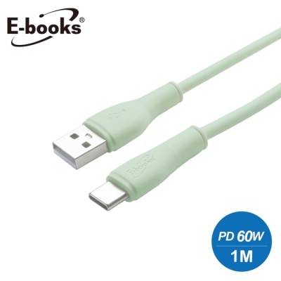 E-BOOKS - E-books XA68 【台灣製造】 USB-A to C 60W充電傳輸線-綠