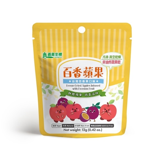 義美生機 百香蘋果12g