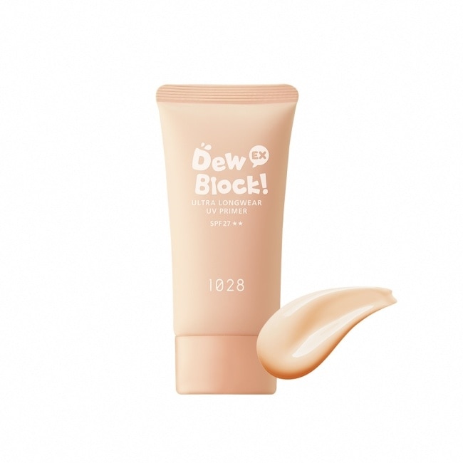 1028 Dew Block! 超保濕UV水潤校色飾底乳EX 30ml SPF27 柔膚