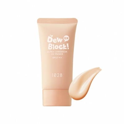 1028 - 1028 Dew Block! 超保濕UV水潤校色飾底乳EX 30ml SPF27 柔膚