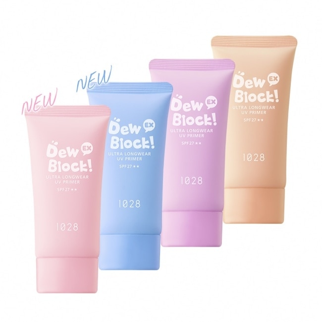 1028 Dew Block! 超保濕UV水潤校色飾底乳EX 30ml SPF27 柔膚