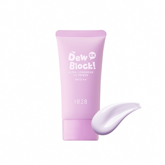 1028 Dew Block! 超保濕UV水潤校色飾底乳EX 30ml SPF27 嫩紫