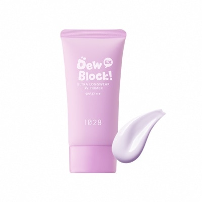 1028 - 1028 Dew Block! 超保濕UV水潤校色飾底乳EX 30ml SPF27 嫩紫