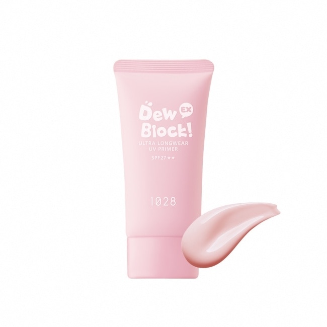 1028 Dew Block! 超保濕UV水潤校色飾底乳EX 30ml SPF27 裸粉
