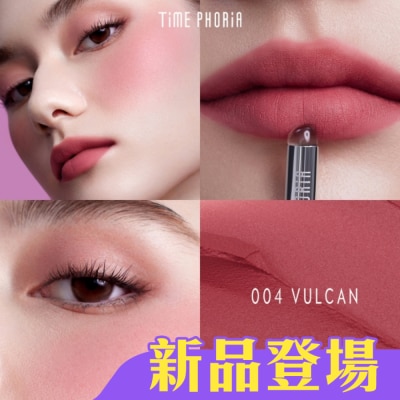 TimE PHORiA - TIMEPHORIA 絨霧唇頰多用慕斯#004 4g