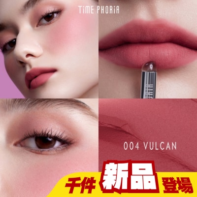 TIMEPHORIA - TIMEPHORIA 絨霧唇頰多用慕斯#004 4g