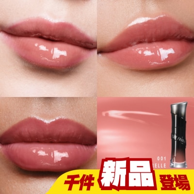 TIMEPHORIA - TIMEPHORIA 水光豐盈嘟嘟唇蜜#001 4ml