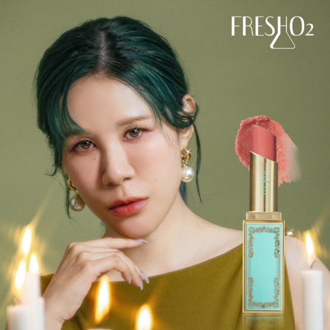 FreshO2 X 丹妮婊姐 玻尿酸酪梨油護唇膏-玫裸光