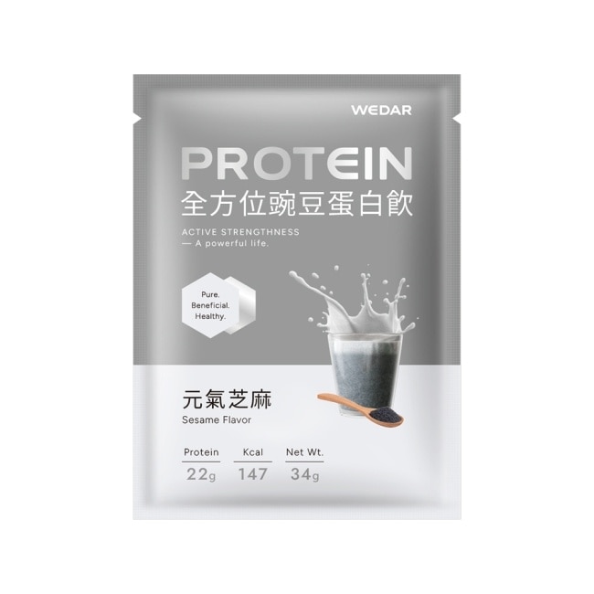 WEDAR全方位豌豆蛋白飲34g-元氣芝麻