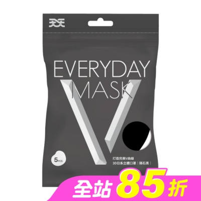 COMFORT - 天天 3D V立體口罩 耳繩款 5入/袋 (顏色隨機出貨)