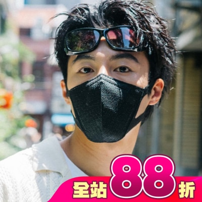 Comfort台灣康匠 - 天天 機車族活性碳3D立體口罩3入/袋
