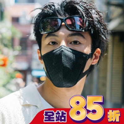COMFORT - 天天 機車族活性碳3D立體口罩3入/袋