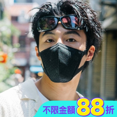 COMFORT - 天天 機車族活性碳3D立體口罩3入/袋