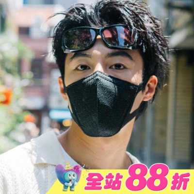 Comfort台灣康匠 - 天天 機車族活性碳3D立體口罩3入/袋