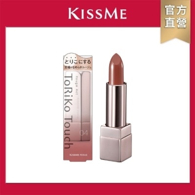 KISSME COUNTER - FERME奢緞迷誘持色唇膏04玫瑰糖霜3.6g image