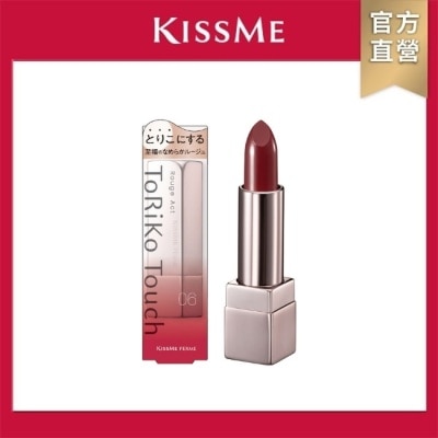 KISSME COUNTER - FERME奢緞迷誘持色唇膏06薔薇緋紅3.6g image