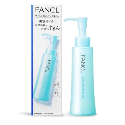 FANCL FANCL 芳珂 MCO速淨卸妝油(120ml)-國際航空版