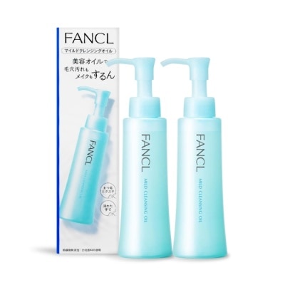 FANCL - FANCL 芳珂 MCO速淨卸妝油(120ml)X2-國際航空版