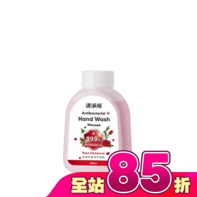 SEA MILD清淨海 - 清淨海玫瑰抗菌洗手慕斯 480m(l補充瓶)