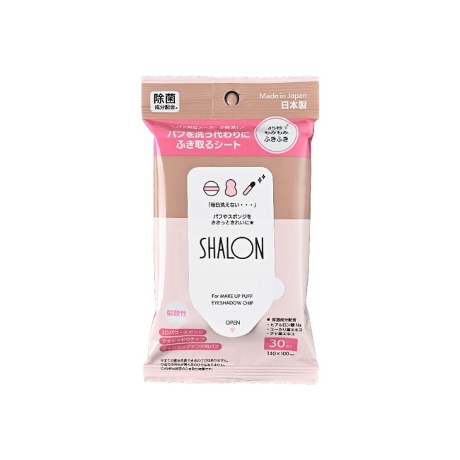 SHALON粉撲海綿清潔濕巾30張