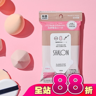 SHALON - SHALON粉撲海綿清潔濕巾30張
