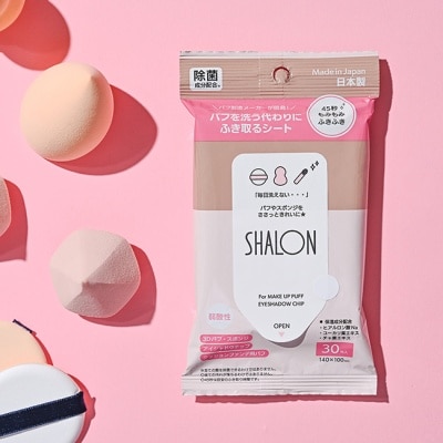 SHALON SHALON粉撲海綿清潔濕巾30張